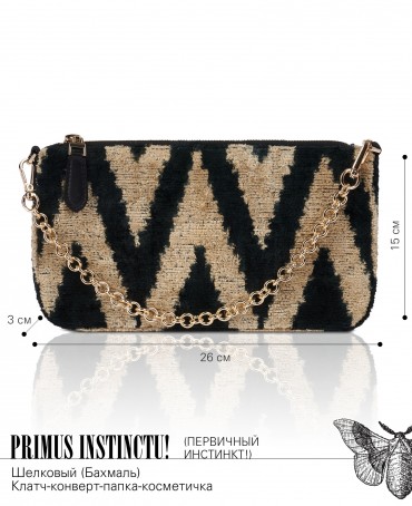 Клатч-конверт-косметичка из Шелка Женский PRIMUS INSTINCTU!_Thiny/S